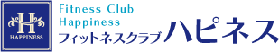 フィットネスクラブ　ハピネス